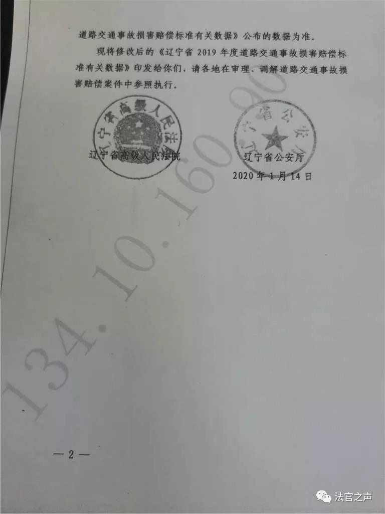 1639551667168643.jpg
